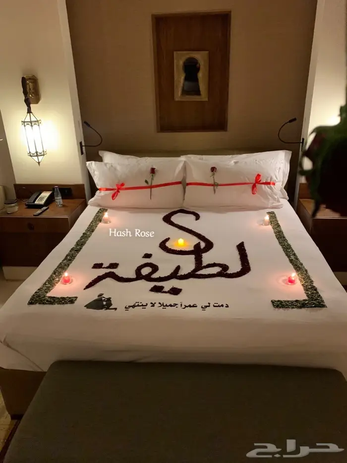 مؤسسة نورفاد ذكرا زواج ميلاد عرسان فنادق ورد 16