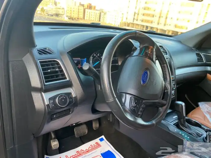 تم البيع 34