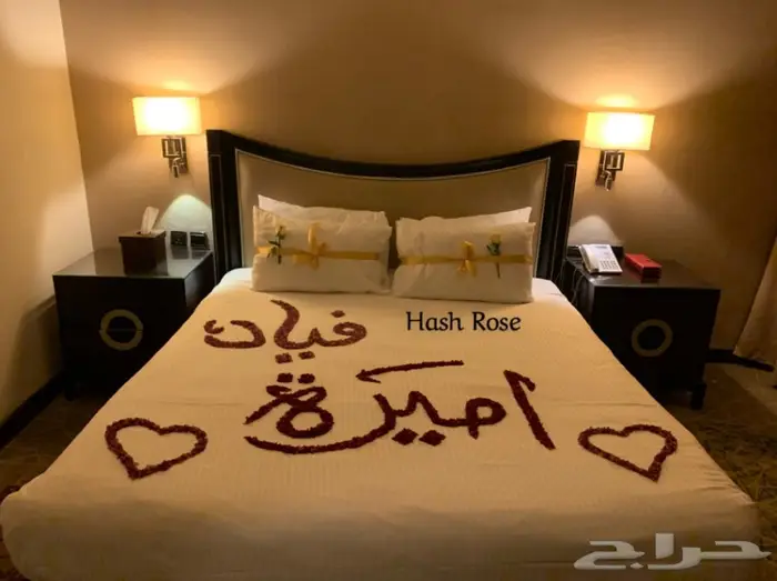 مؤسسة نورفاد ذكرا زواج ميلاد عرسان فنادق ورد 24