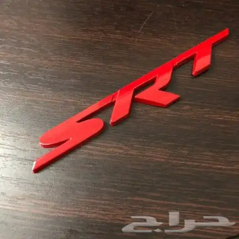 جناح دودج واكسسوارات جميع الفئات 63