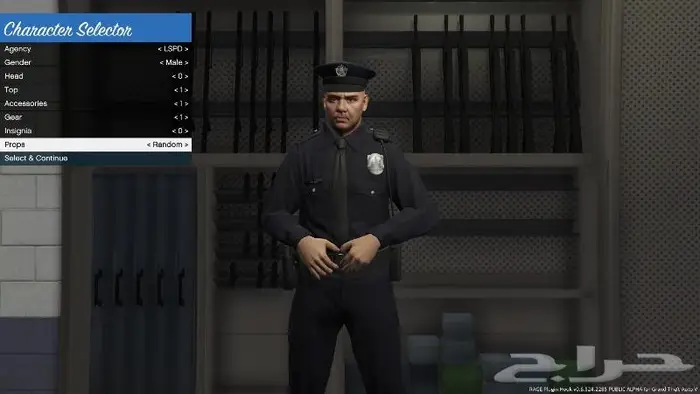 تحميل مود الشرطه والسيارات قراند لل PC 1