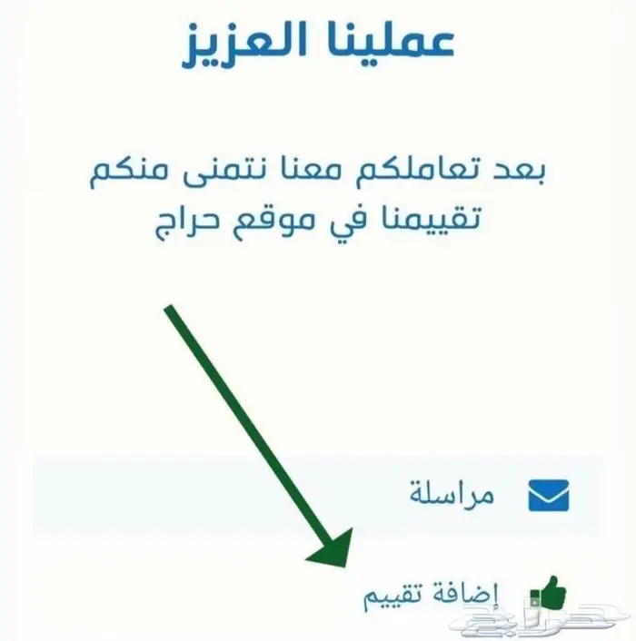متوفر تكاية يوكن تاهو 2007 - 2014 32