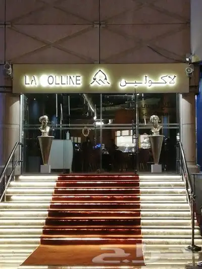 لوحات اعلانيه و حروف بارزه 10
