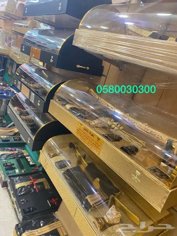هدية بشوت شتوية سيف مشالح عطر 4