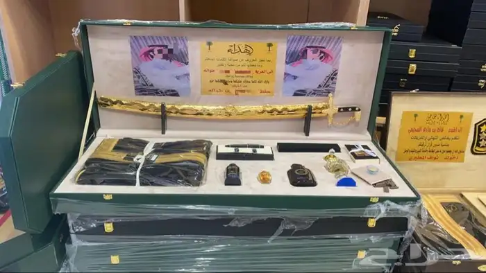 هدية بشوت شتوية سيف مشالح عطر 20