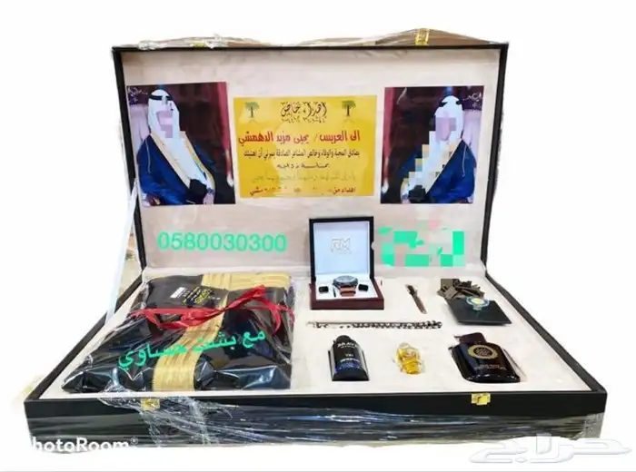 هدية بشوت شتوية سيف مشالح عطر 19