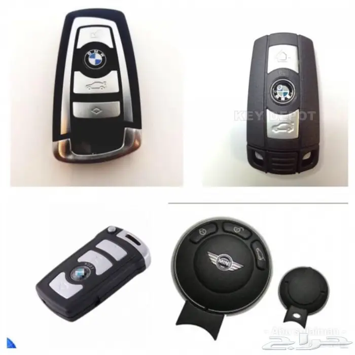 ريموتات بنتلي بورش رنج مرسيدس اودي BMW 3