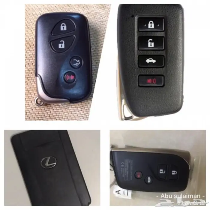 ريموتات بنتلي بورش رنج مرسيدس اودي BMW 5