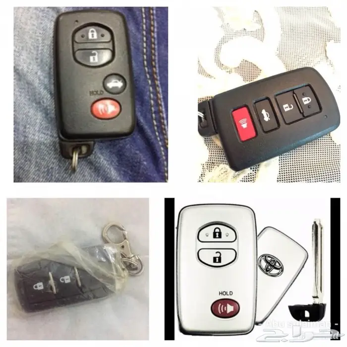 ريموتات بنتلي بورش رنج مرسيدس اودي BMW 12