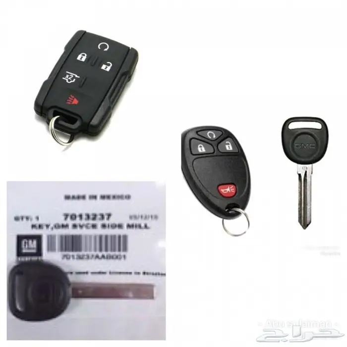 ريموتات بنتلي بورش رنج مرسيدس اودي BMW 14