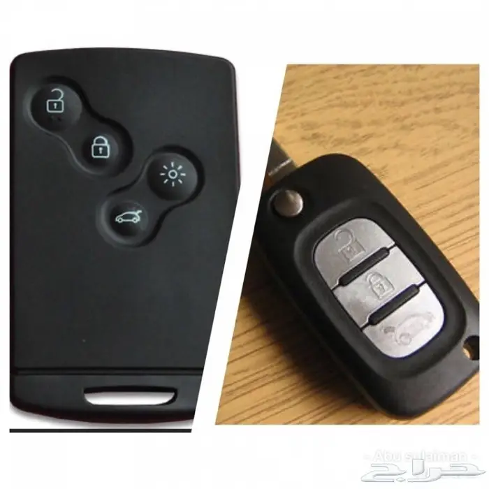 ريموتات بنتلي بورش رنج مرسيدس اودي BMW 15