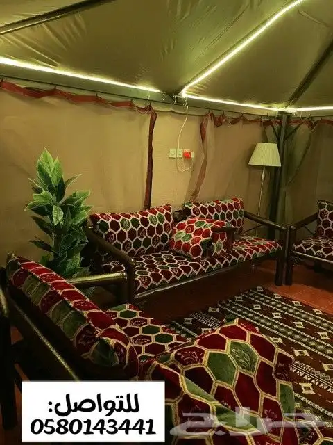 جلسات خارجية 24