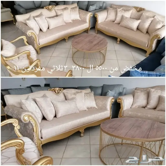 كنب جاهز مودرن تصميم تركي أمريكي نيو كلاسيك 28