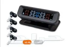 حساس كفرات 10