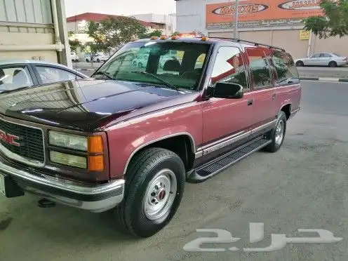 جمس 1997 وكاله (( تم البيع )) 14