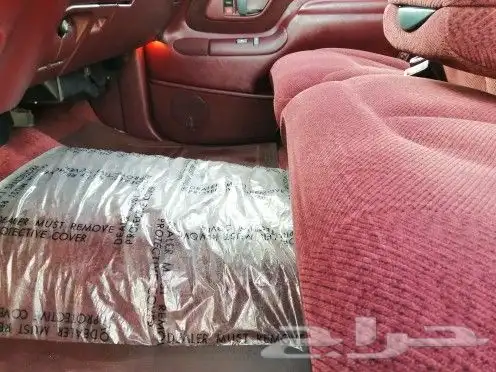 جمس 1997 وكاله (( تم البيع )) 30