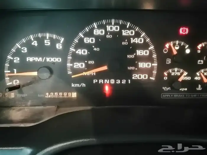 جمس 1997 وكاله (( تم البيع )) 33