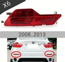 عواكس الصدام الخلفي واكسسوارات BMWجميع الفئات 2