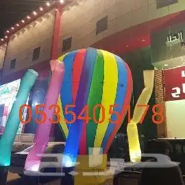 بوابات افتتاح محلات 19