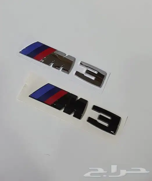 عواكس الصدام الخلفي واكسسوارات BMWجميع الفئات 93