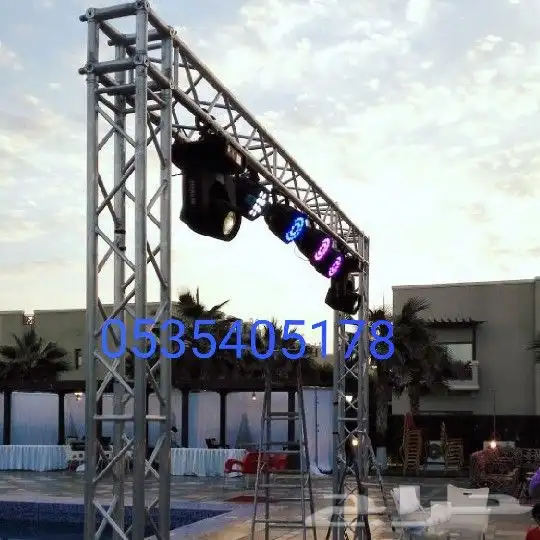 بوابات افتتاح محلات 24