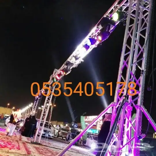اجهزة افتتاحات 21