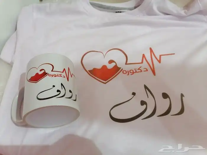 هدايا تذكارية 10