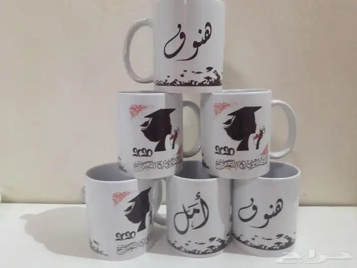 هدايا تذكارية 25