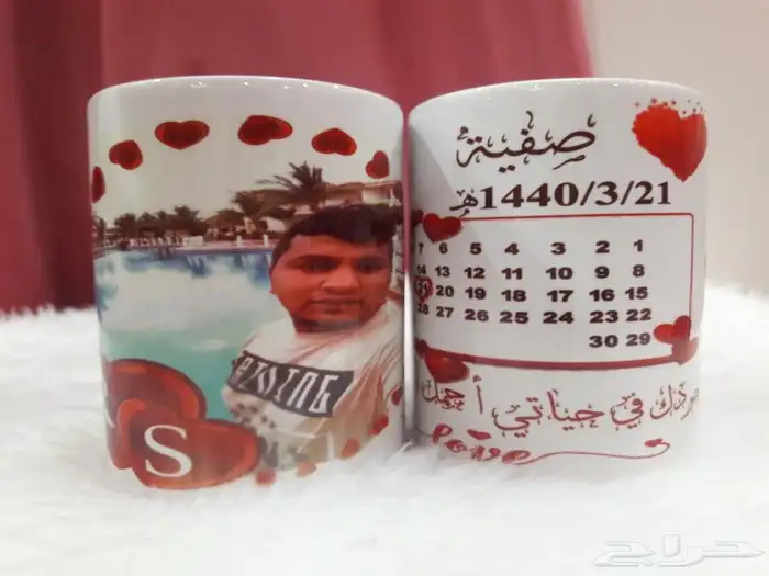 هدايا تذكارية 29