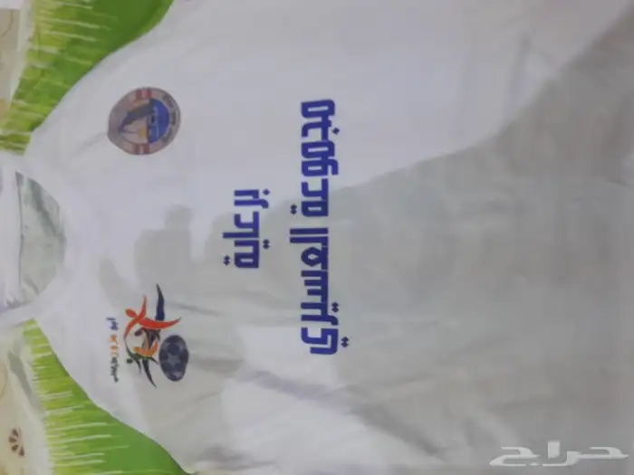 هدايا تذكارية 12