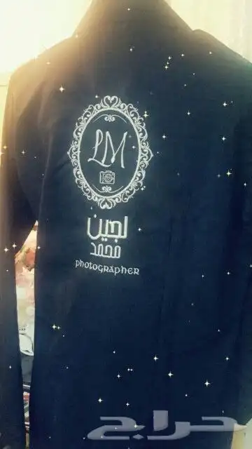 لاب كوت   سكراب  ارواب 2