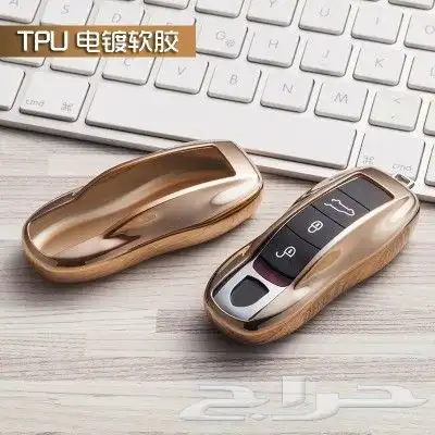 اغطية الصدامات واكسسوارات بورش جميع الفئات 72