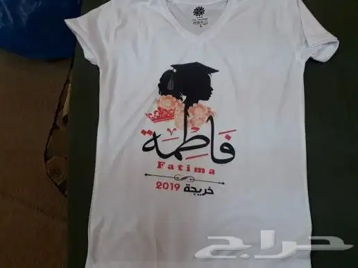 هدايا تذكارية 15