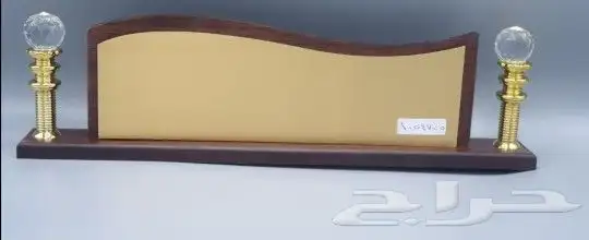 هدايا تذكارية 39