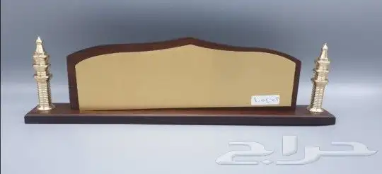 هدايا تذكارية 38