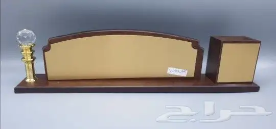 هدايا تذكارية 37