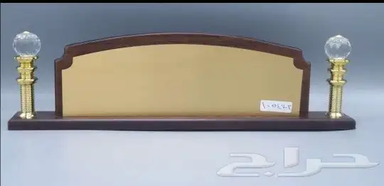 هدايا تذكارية 33