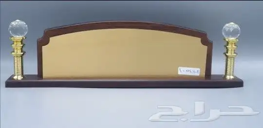 هدايا تذكارية 40