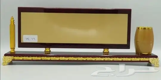 هدايا تذكارية 42