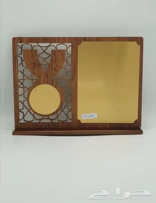 هدايا تذكارية 47