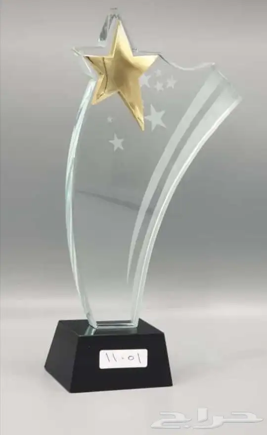 هدايا تذكارية 43