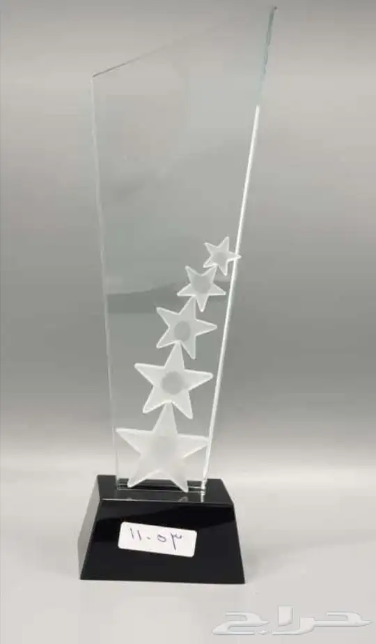 هدايا تذكارية 44