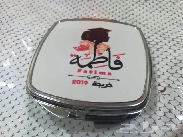 هدايا تذكارية 16