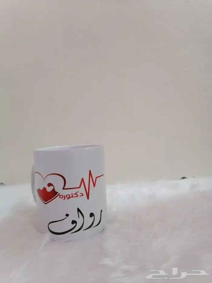 هدايا تذكارية 11