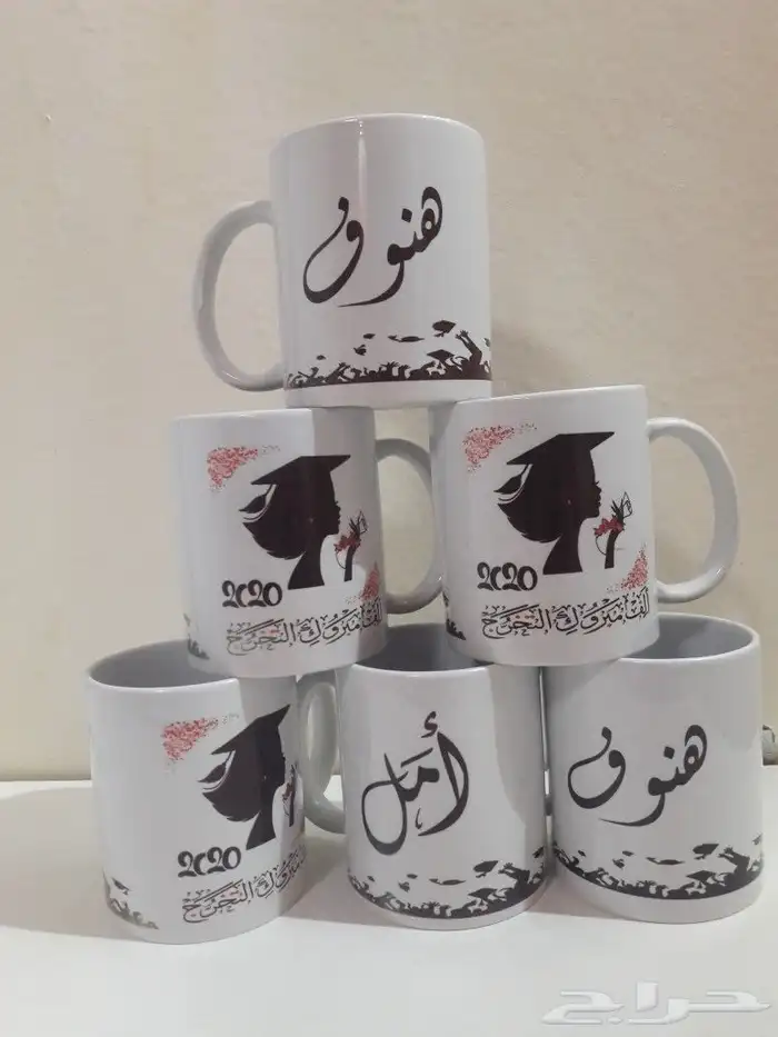 هدايا تذكارية 27