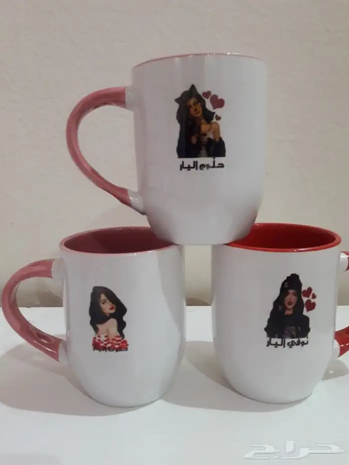 هدايا تذكارية 19