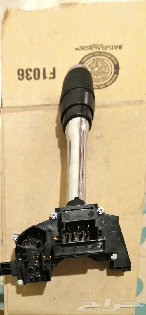 قطع تونكار و فكتوريا و ماركيز قديم  9