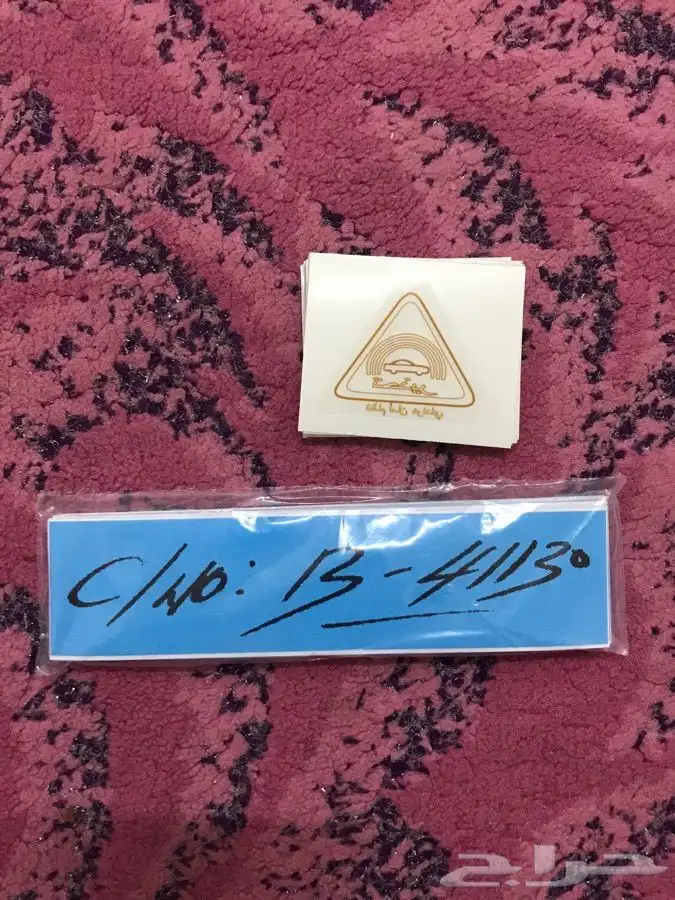 للبيع استكرات هونداي 6