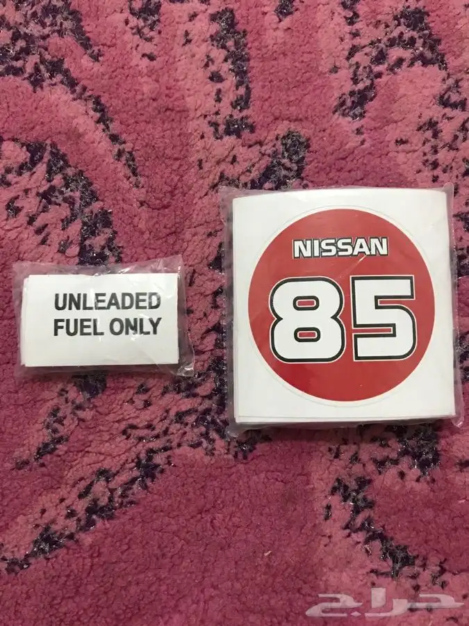 استكرات ددسن 12