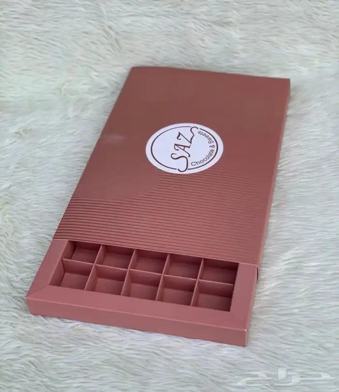 مطابع بوكسات و اكياس 9